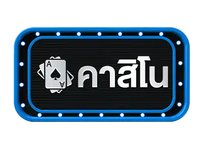 แบนเนอร์ 11