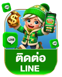 แบนเนอร์ 13
